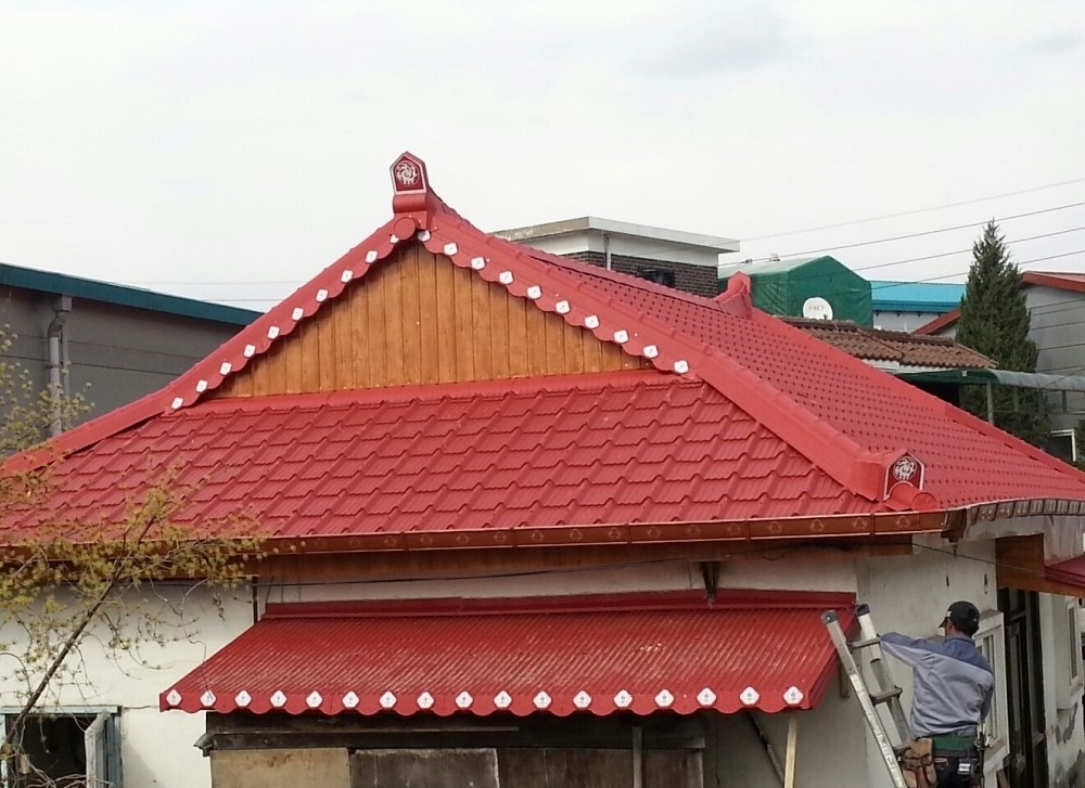 대구시지붕공사