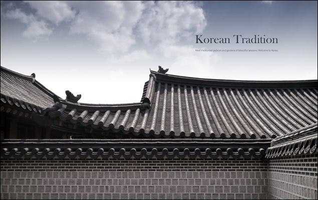 대구시지붕공사